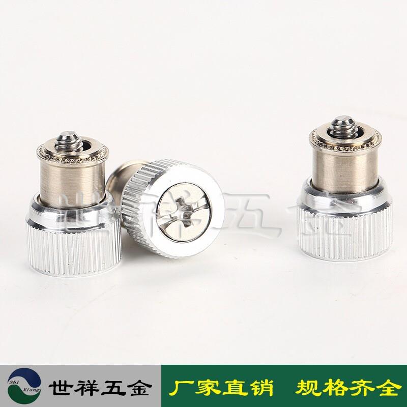 现货 弹簧螺钉 PF11-M3/M3.5/M4/M5/M6 松不脱螺钉 精密制造
