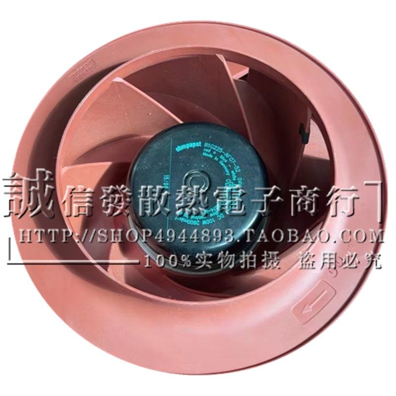ebmpapst R1G225-AF07t-52 25 28 AF11-14 52 24V 空气净化器离心