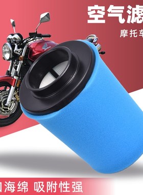 适用卡吉瓦900Elefant 1000 NaviIgator空气滤芯滤清器空气格配件