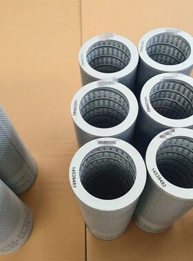 沃尔沃挖机液压回油h滤芯14508017 14509379 14539482 14690316