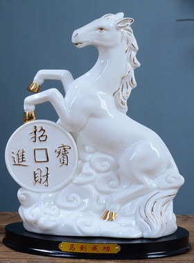 12十二生肖鸡摆设m工艺品陶瓷招财进宝白色生肖大公鸡摆件风水瓷