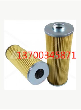 FILTREC机油滤芯 纸质保养配件 R1V20C25B