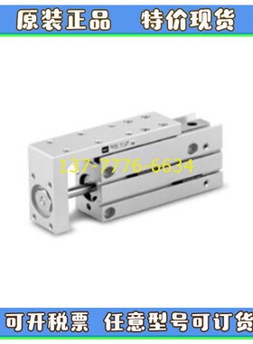 MAXAIR迈e斯艾尔小型滑台气缸AXH16/20X5X10X15X20X25X30X40X50X6