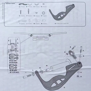 越野摩托车改装护手手把挡风罩克维斯改装配件CRFU款街车拉力通用