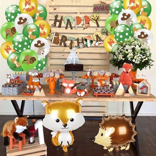 balloonCs party Foil Balloon Safari Woodland Jungle squirrel