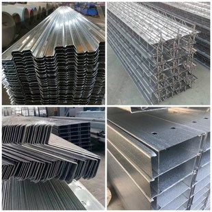 CZ型钢楼镀锌楼承板钢筋桁架止水钢J板楼钢板屋面压型钢结构