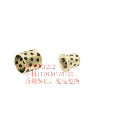 无油衬套C-MPBZ3k5 40 50-20-25-30-35-40-50-60-70-80