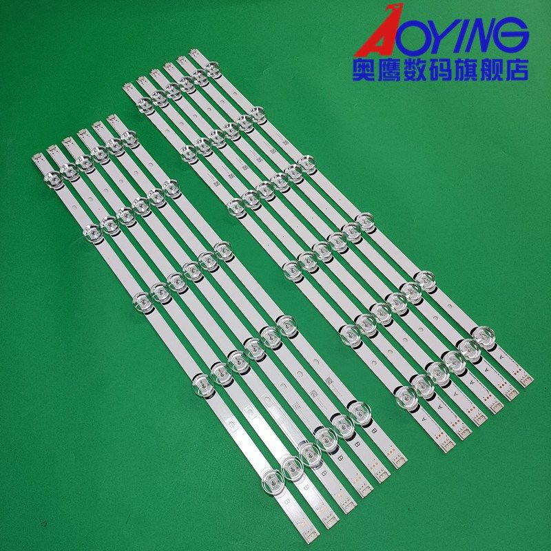 适用LG 60dLB5610-CD灯条6916L-1976A/77A LG Innotek DRT 3.0背