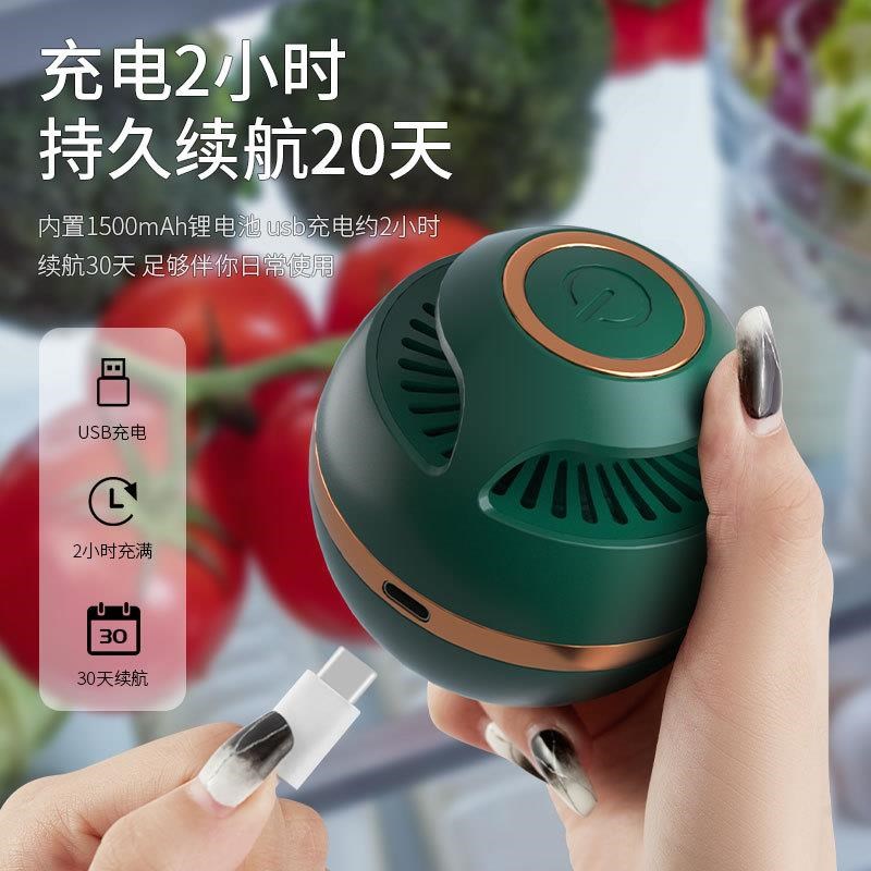 新款家用冰箱除味净化r器食物保鲜衣柜小型臭氧智能车载除臭器