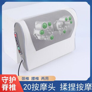 颈部颈椎按e摩器全身脊椎按摩仪器枕电动加热揉捏推拿按摩枕头