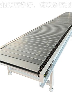 重型炼板输送机舱港口货r物装不板锈不锈钢输钢炼板传送带托盘平