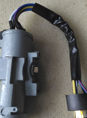 适配跃迪T70 T73 32t0电动四轮汽车配件点火开关点火器电源锁门锁