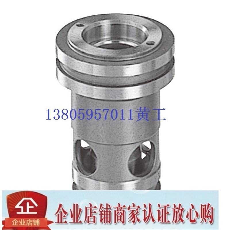 台湾久冈JGH逻辑阀LkCV-63-B-05 LCV-63-B-20 LCV-63-B-50