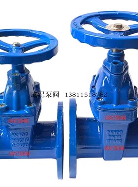 YZ11X16T不锈钢支管减压阀 内螺纹减压阀 M自来水管减压阀门 DN32