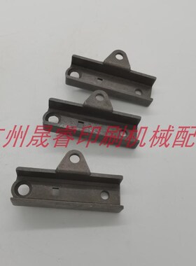 海德堡印刷机配件SM74 CD102 飞达推杆轨道66.02Z8.037