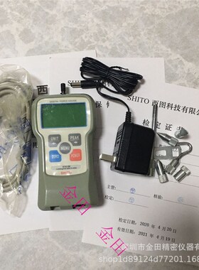 西图数显推拉力计STO-0.1 0.2 0.5 1 2B 5B 10UB 20B 50B