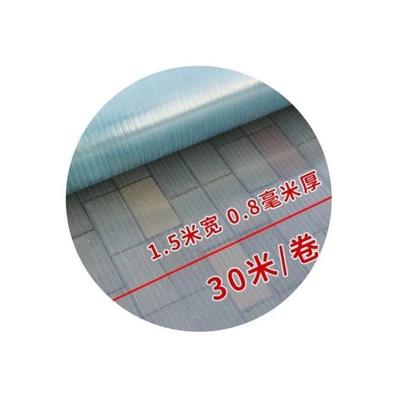 frp采光板阳光板透明板平板雨棚阳光V房顶阳光瓦玻,基础建材,PC耐力板/阳光板,淘宝优惠券,粉丝福利购,淘宝优惠卷