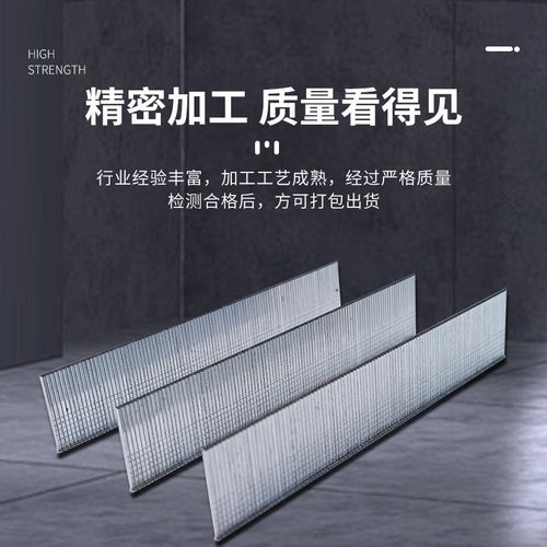 枪钉直钉F15F20F25tF30厂家批发装修钉镀锌气动钉吊顶气动直钉