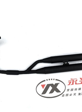 钱江风暴太子摩托配件QJ150u-3A-3B-18F排气管一拖二消音器消声器
