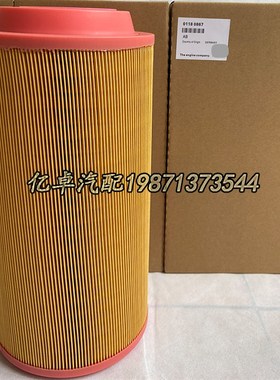 01180867 P778994 C20500 93104E AF26395 291493080W0空气滤清格