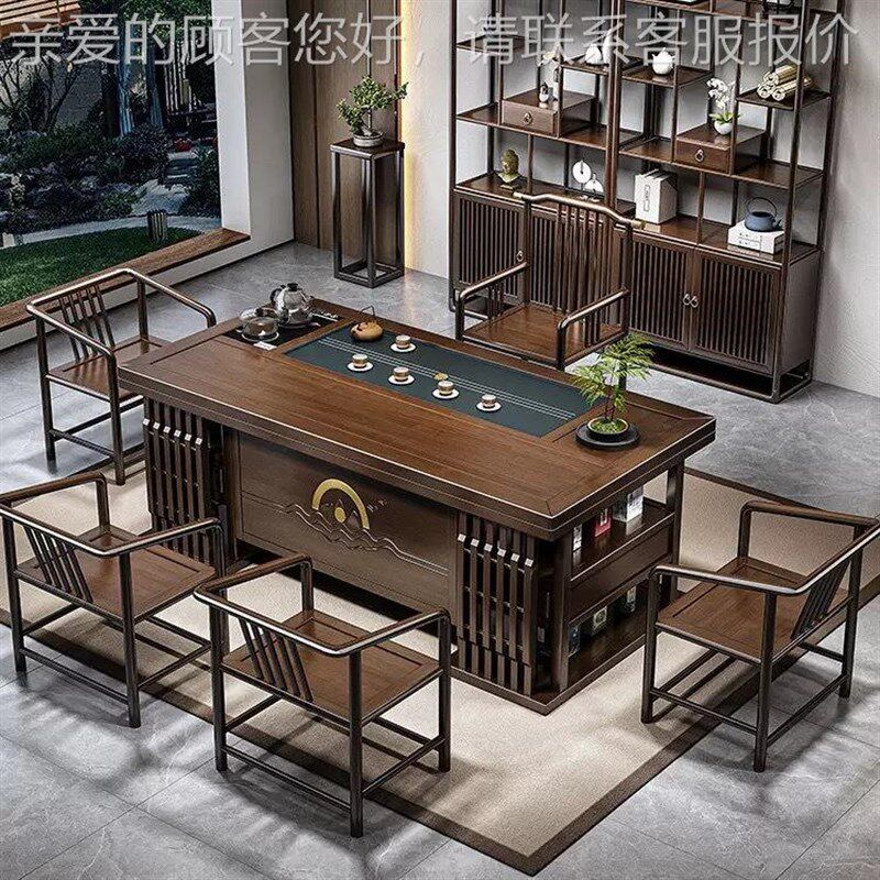 实木茶桌中式办茶公n新豪华XIK茶桌组一体一整套功夫台泡茶桌椅套