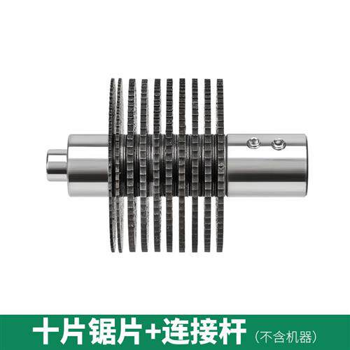 现货卡铆机锯片迷j你切割片开卯机木工多功能小型鸟笼榫卯切割锯