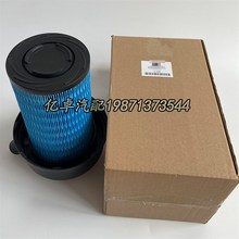 11-9300 1f119300 12-9300 AF25119 AF26661 P953446滤芯RS5387KI