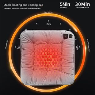 USB Office 速发Autumn Warm Pad Car Heating Winter ElAectric