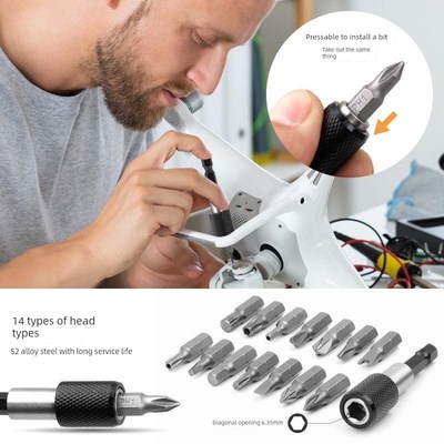 采购产品一套螺丝i刀,十字形梅花六角形三角电动钻头,家用螺丝刀,
