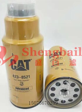 423-a8521 4238521柴油滤芯油水分离器挖掘机柴油发电机组滤芯