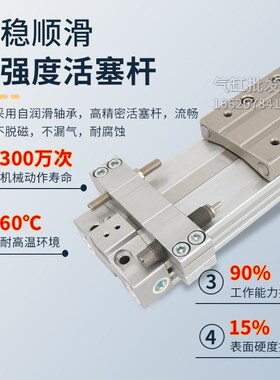 气缸MY3B16 20 25 32-150 200 300 400 450 500 800 1000 Z1200LZ