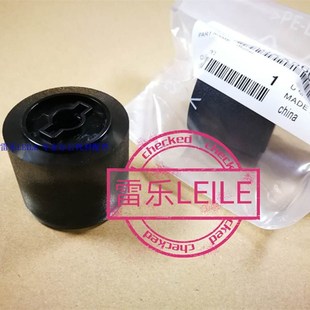 268 分离 AD199 纸盒搓纸轮 搓Q纸轮 308 248 208 239 震旦 适合