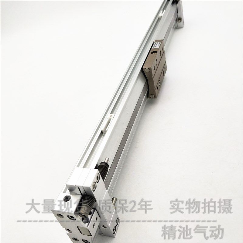 SMC型无杆气缸MY3A25-1000/120y0/1400/1500/1600/1800/2000短型