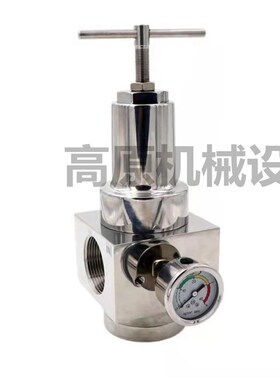 高压过滤调压阀 高压不锈钢过滤调压阀 DN25 QTYH-2V5不锈钢减压