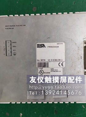 触摸屏 VT505W00000-AB VT06000000 VT440L2KSF000 GM-1214TCR-W