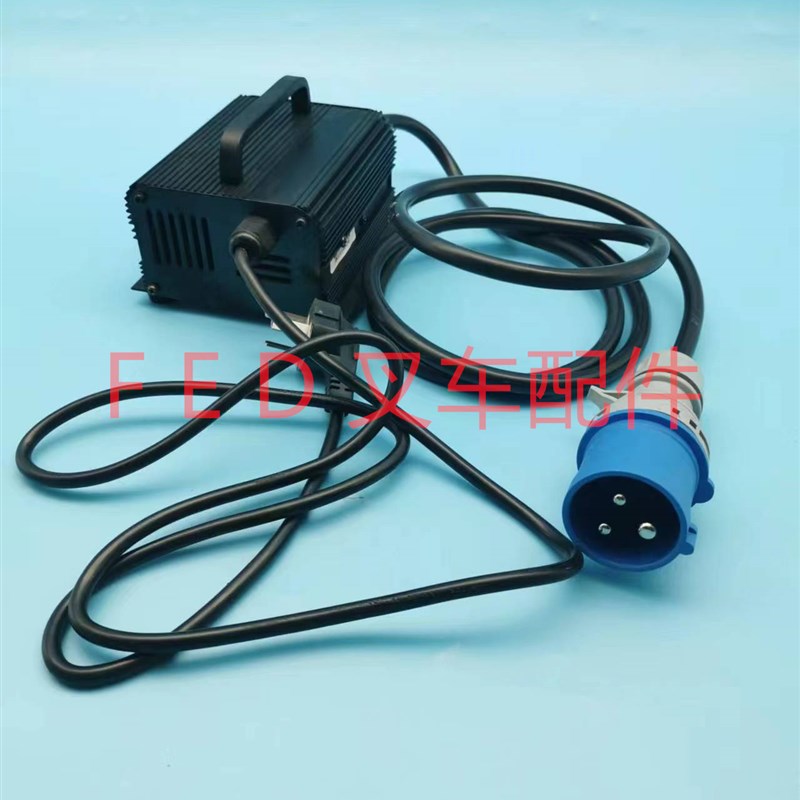 诺力充电器电动堆垛车配件CDJ024-02-012TA充电机T12V15A充电器