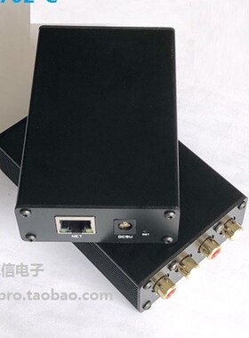 AES67 DANfTE IP Digital network audio processor collection D