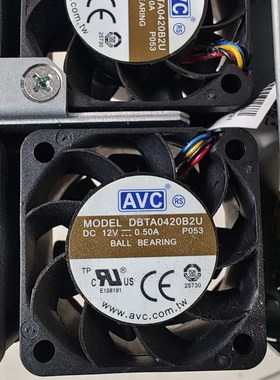 DBPA0420Bl2U 监控室主机风扇 ZXCTN6150 ZTZ中兴