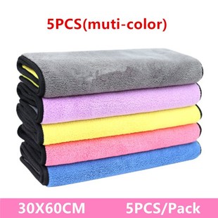 color Microfiyber Auto Car Cloth Muti Wash 5PCS Towel