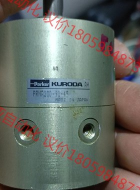 派克parcker kurooa气缸prna200-90-45