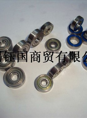 不锈钢轴承S6818RS S6819RS S6.820RS