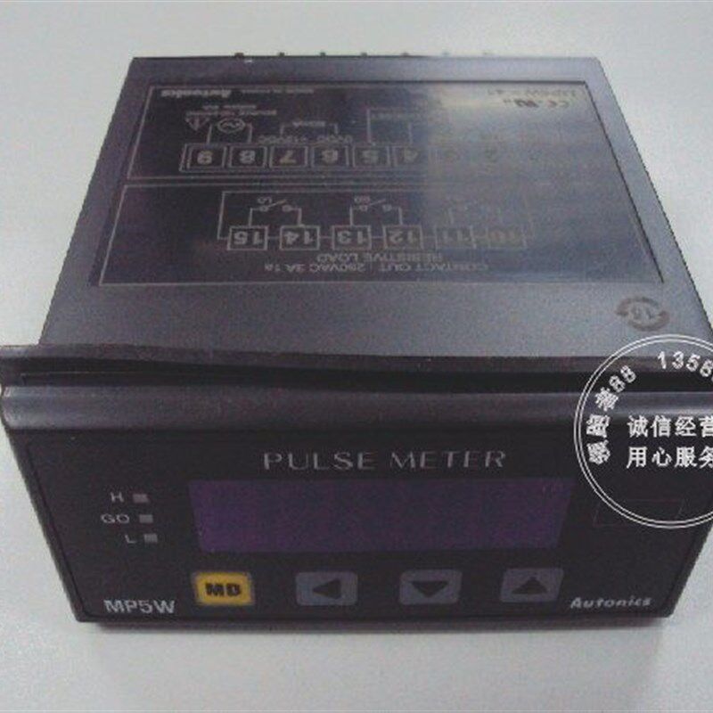 [开增票包邮] 奥托尼n克斯Autonics 脉冲表/转速表 MP5W-41