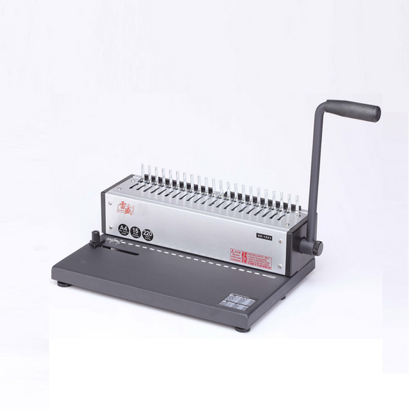 1201 梳式j胶圈装订机 夹条装订机 打孔机 全金属机身