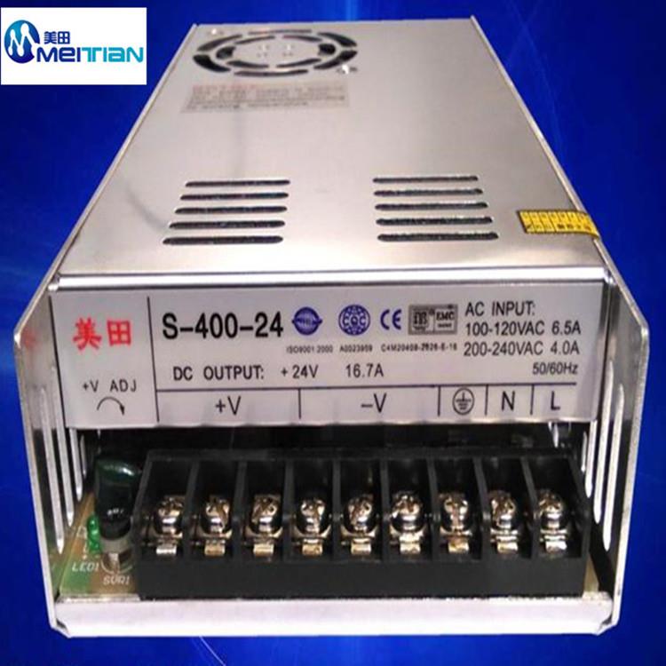 S-100-24美田开关电源S-350-12监控开关电源