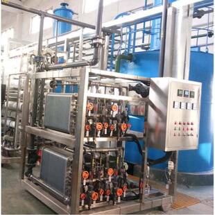 反渗透纯水设备反渗透水处理设备工业纯水机工业超纯水设备