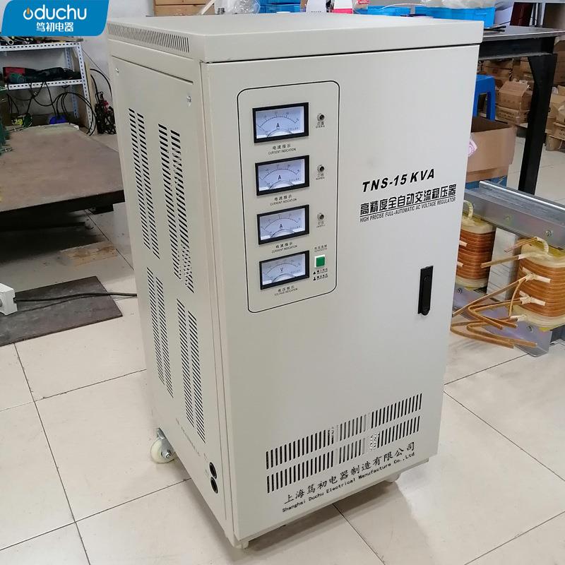三相TNS-15KVA高精自动交流稳压电源输入277V-433V出380V±3%厂供