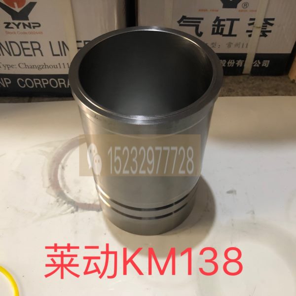 高档8活塞动套M活塞莱套 四配 莱环动中 原K 活塞缸销正品13 套四