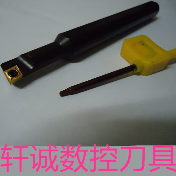 高档S1-95R  61-内孔车刀杆L 600R 6SCS1CLM68M数控刀杆00SC数控C