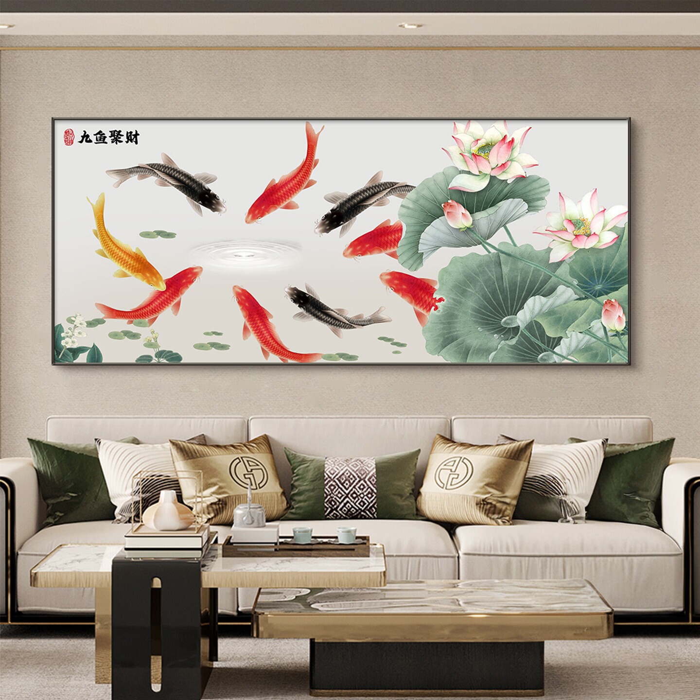 九鱼聚财客厅装饰画新中式荷花沙发背景墙挂画好寓意横版中堂壁画