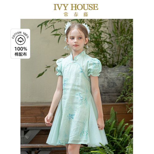 IVY HOUSE常春藤童装女童夏季新款 新中式印花网纱连衣裙国风旗袍